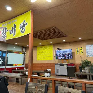 24시감자탕순대국 리뷰 사진