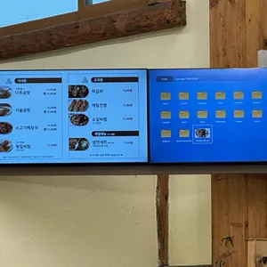 스타곰탕 리뷰 사진