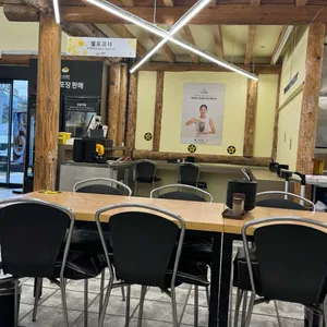 스타곰탕 대표 사진