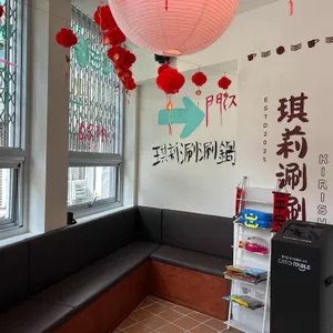 키리샤브뷔페 대표 사진