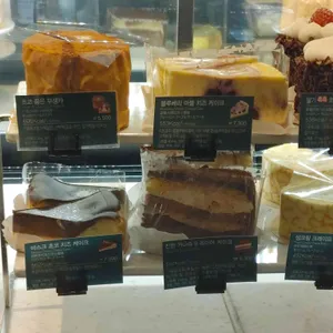 스타벅스 리뷰 사진