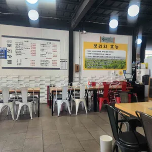 보리가든 리뷰 사진