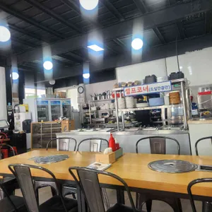 보리가든 리뷰 사진