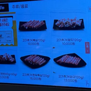 소담촌 리뷰 사진