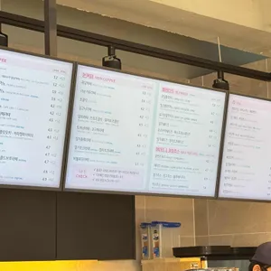 이디야커피 리뷰 사진