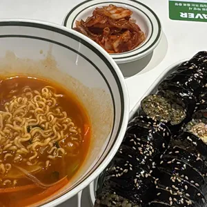 진주 땡초김밥 사진 1