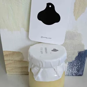 푸링 리뷰 사진