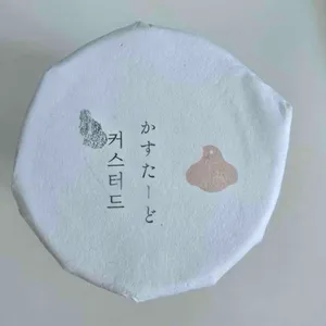 푸링 리뷰 사진