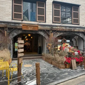 스탠다드브레드 사진 2