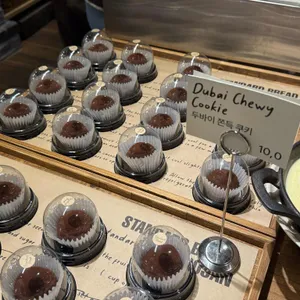 스탠다드브레드 리뷰 사진