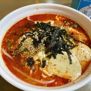 홍제동30년우동국수 사진 1