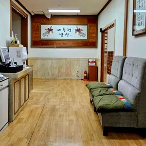 대통령밥상 리뷰 사진