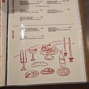 필앳홈 리뷰 사진