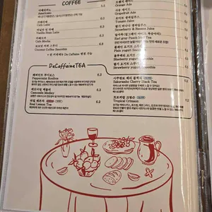 필앳홈 리뷰 사진