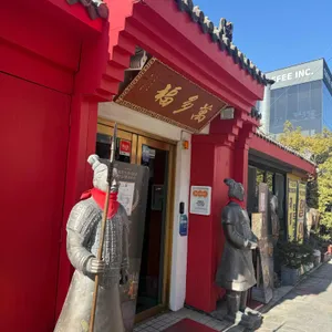 만다복 리뷰 사진