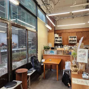 슈퍼브커피로스터스 대표 사진