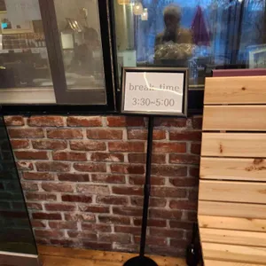 산뜨락 리뷰 사진