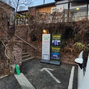 산뜨락 리뷰 사진