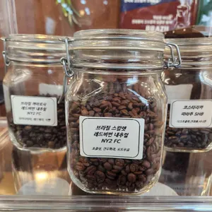 슈퍼브커피로스터스 리뷰 사진