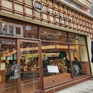 멘츠루 리뷰 사진