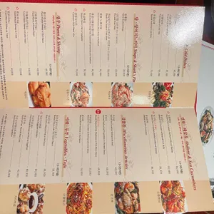 일일향 리뷰 사진