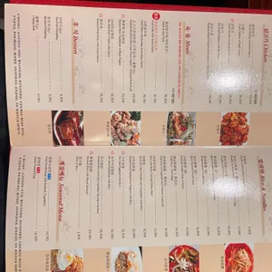 일일향 리뷰 사진