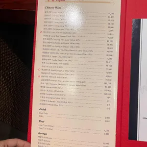 일일향 리뷰 사진