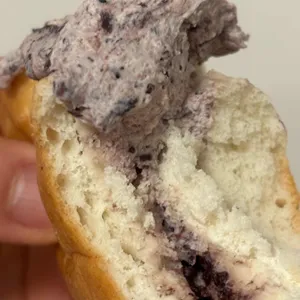 레이지 요거트 대표 사진