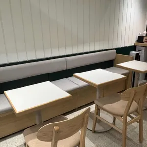 레이지 요거트 리뷰 사진