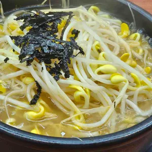 늘이맛콩나물국밥국수 사진