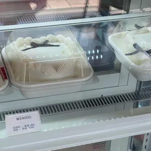 피엠케이크 리뷰 사진