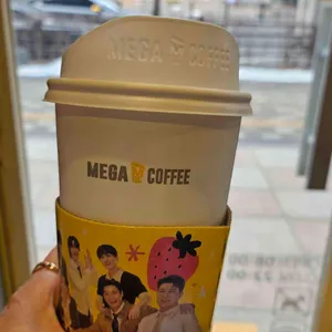 메가MGC커피 사진 1
