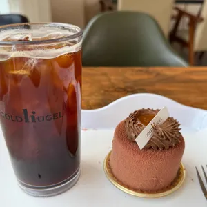 골드헤겔 사진 2