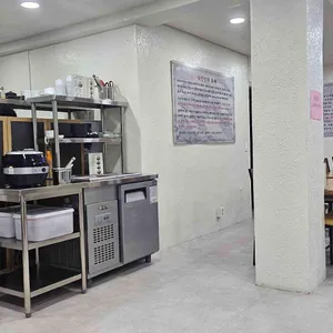 신단설렁탕 리뷰 사진