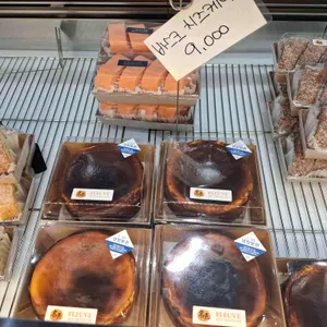 플러브베이커리카페 리뷰 사진