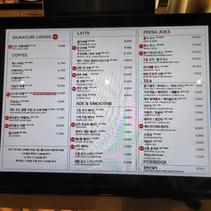 스프링 사운즈 리뷰 사진