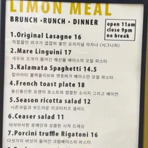 리몬밀카페 리뷰 사진