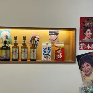 시바스시 리뷰 사진