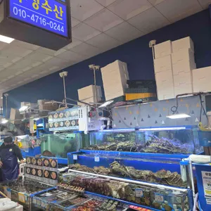 우정수산 리뷰 사진