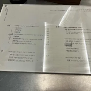 벽돌집 리뷰 사진