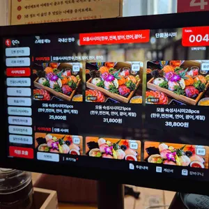 깃뽀 리뷰 사진