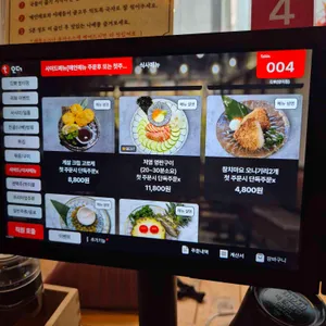 깃뽀 리뷰 사진