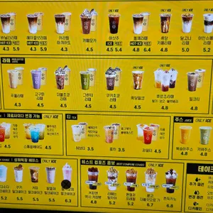 컴포즈커피 리뷰 사진