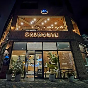 달몬트 리뷰 사진