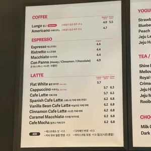 폴바셋 리뷰 사진