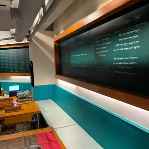 반장즉석떡볶이 대표 사진