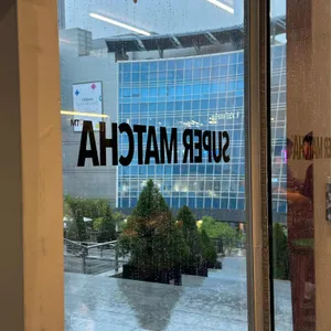 슈퍼말차 리뷰 사진