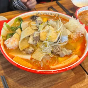 춘리마라탕 사진 1