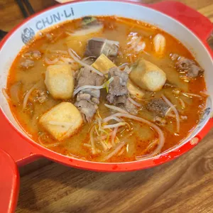 춘리마라탕 대표 사진