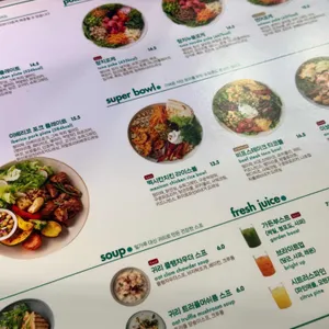 크리스피프레시 리뷰 사진